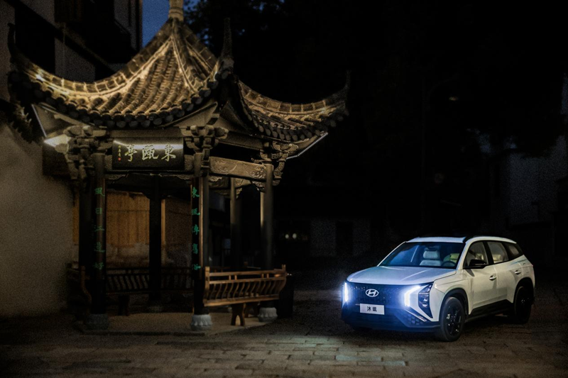 于温州瓯江畔灵动穿梭，ix35升级版 沐飒重新定义你的驾驶体验